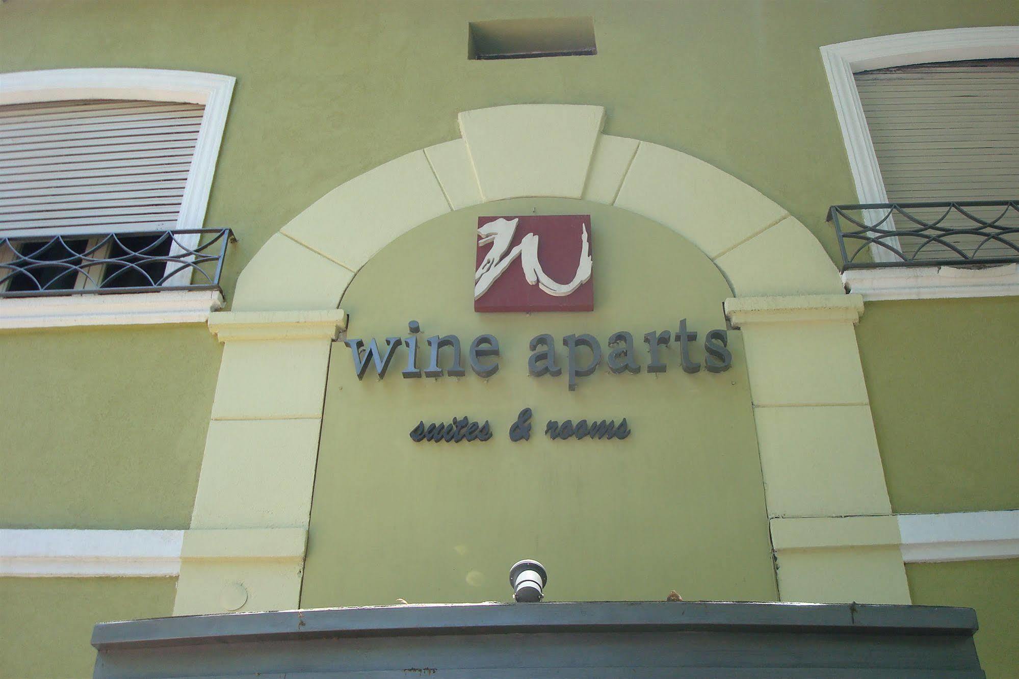Wine Aparts Μεντόζα Εξωτερικό φωτογραφία